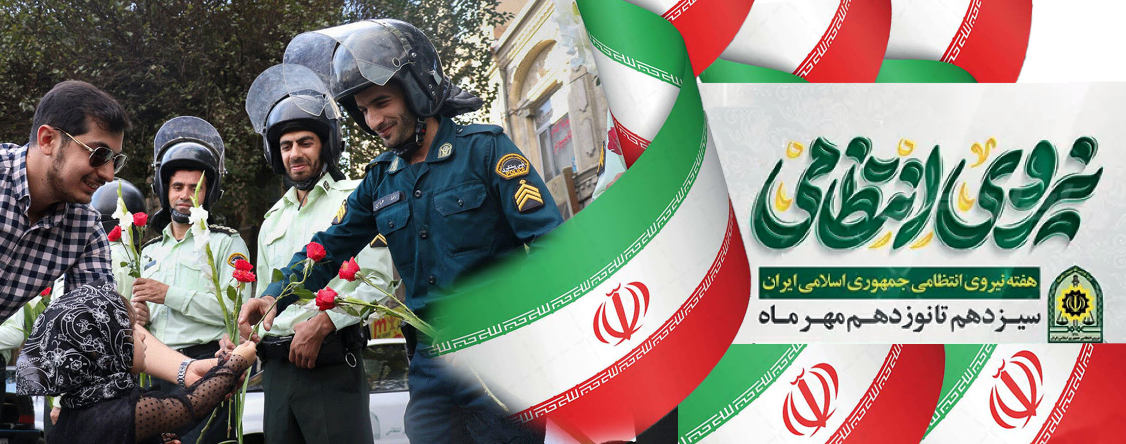 ولادت